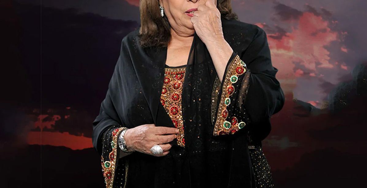 هل تمنع حياة الفهد من دخول مصر؟