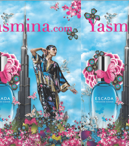 رسمة Escada Turqoise Summer الحصرية لياسمينة!