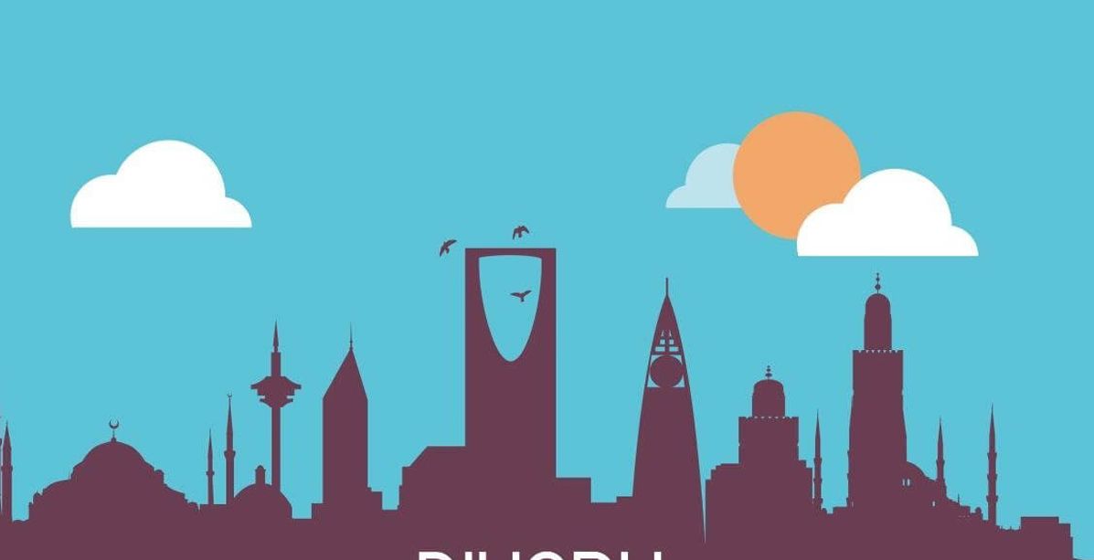 جميع النجوم المشاركين في موسم الرياض حتى الساعة