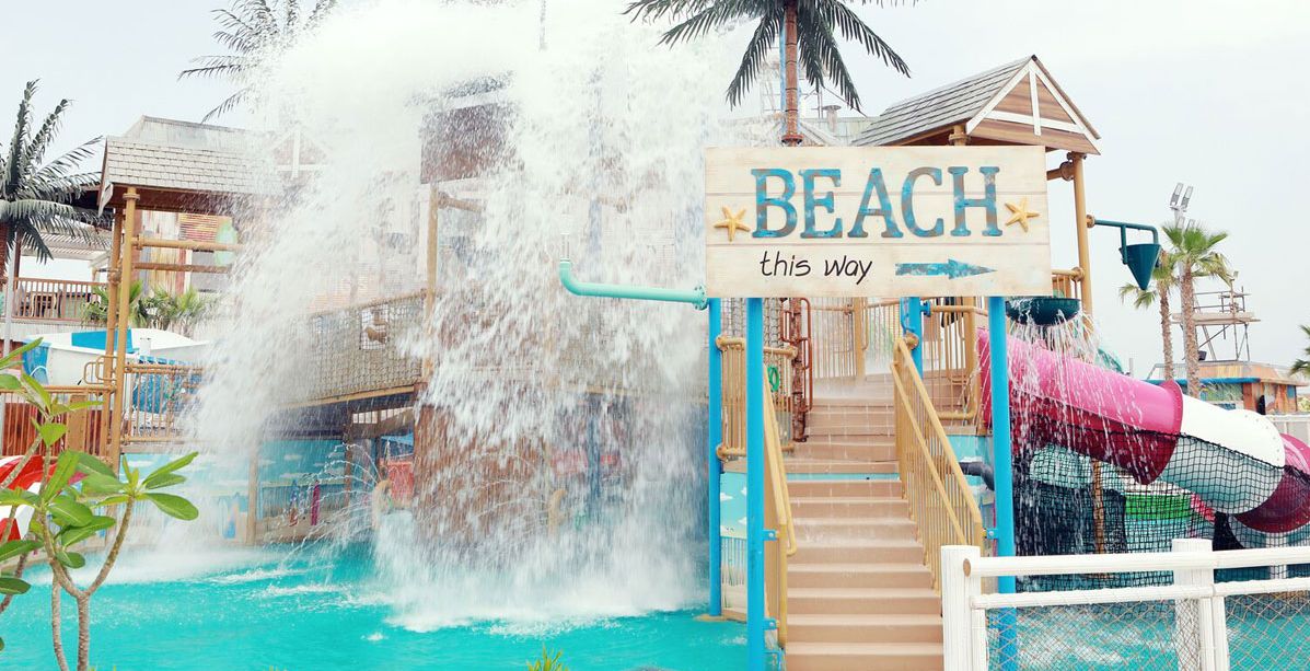 احتفالات مراس في اليوم الوطني السعودي