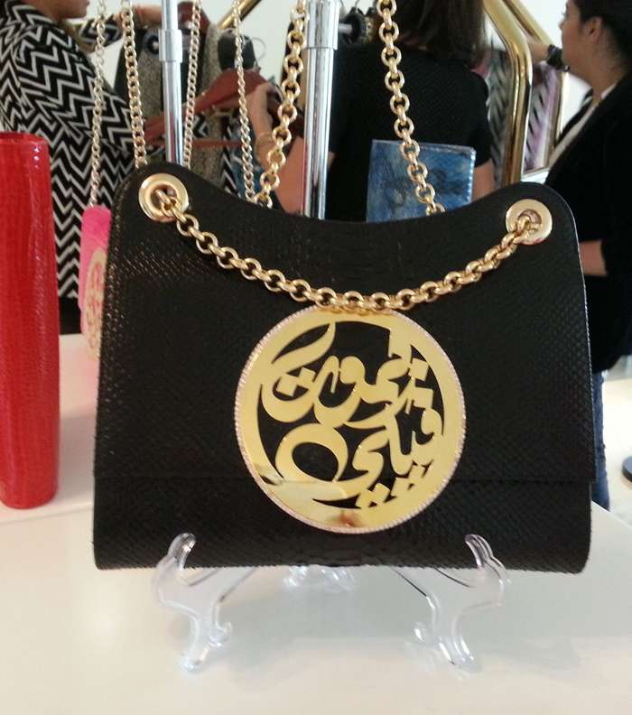 مجموعة 