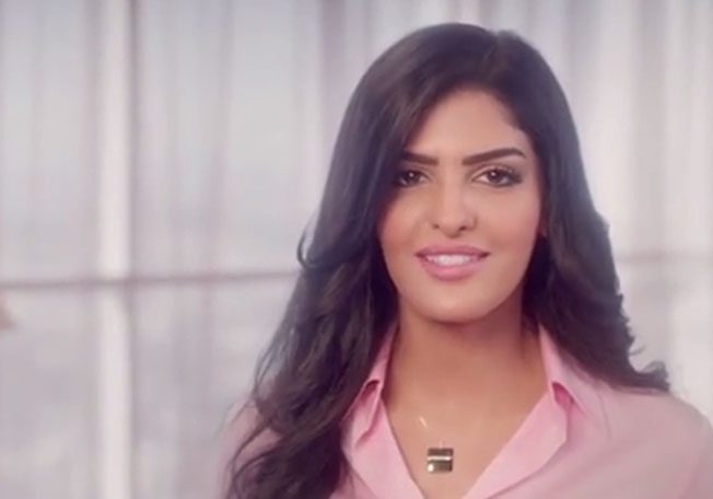 أميرة الطويل تدعم الفتيات