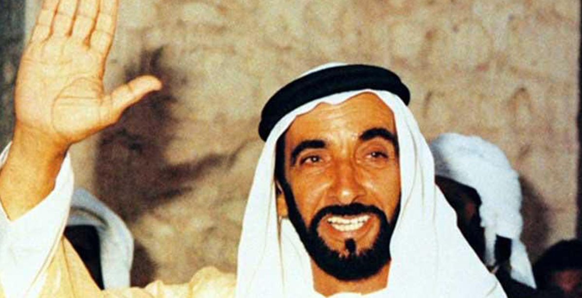 تعرفي على اخلاق وصفات الشيخ زايد