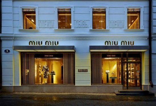واجهة متجر Miu Miu في موسكو