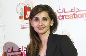 المصممة أميرة هارون