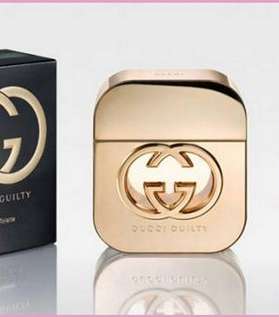 أنانيّة الجمال في Guilty Gucci