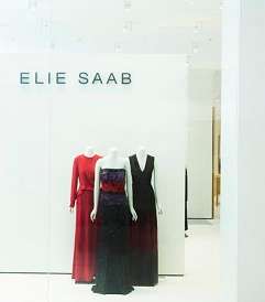 متجر Boutique 1 يضم علامات فخمة وراقية