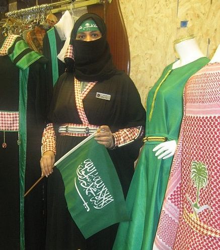أزياء لتعبري عن حبّك للوطن