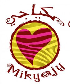 كل ما تريدين معرفته من اخبار ومعلومات وصور ووثائق عن مكياجي Mikyajy 