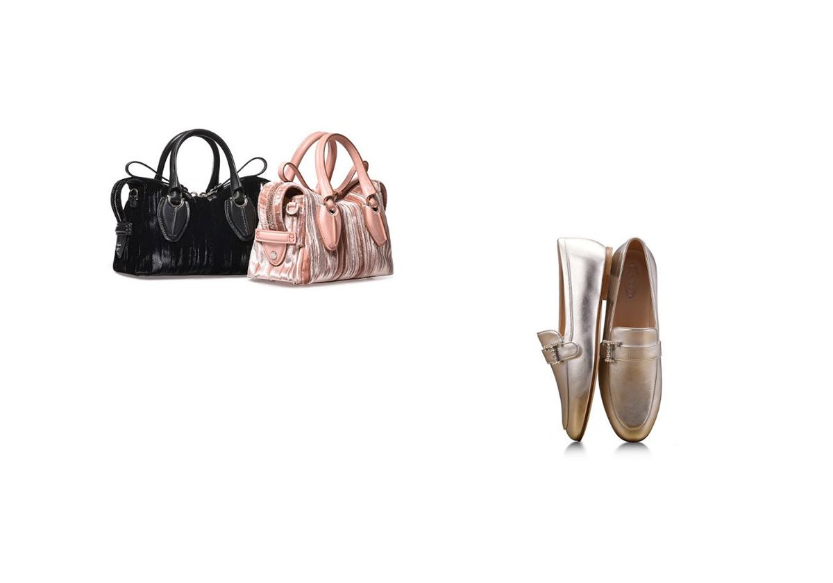 هدية TOD’S مريحة وعملية!