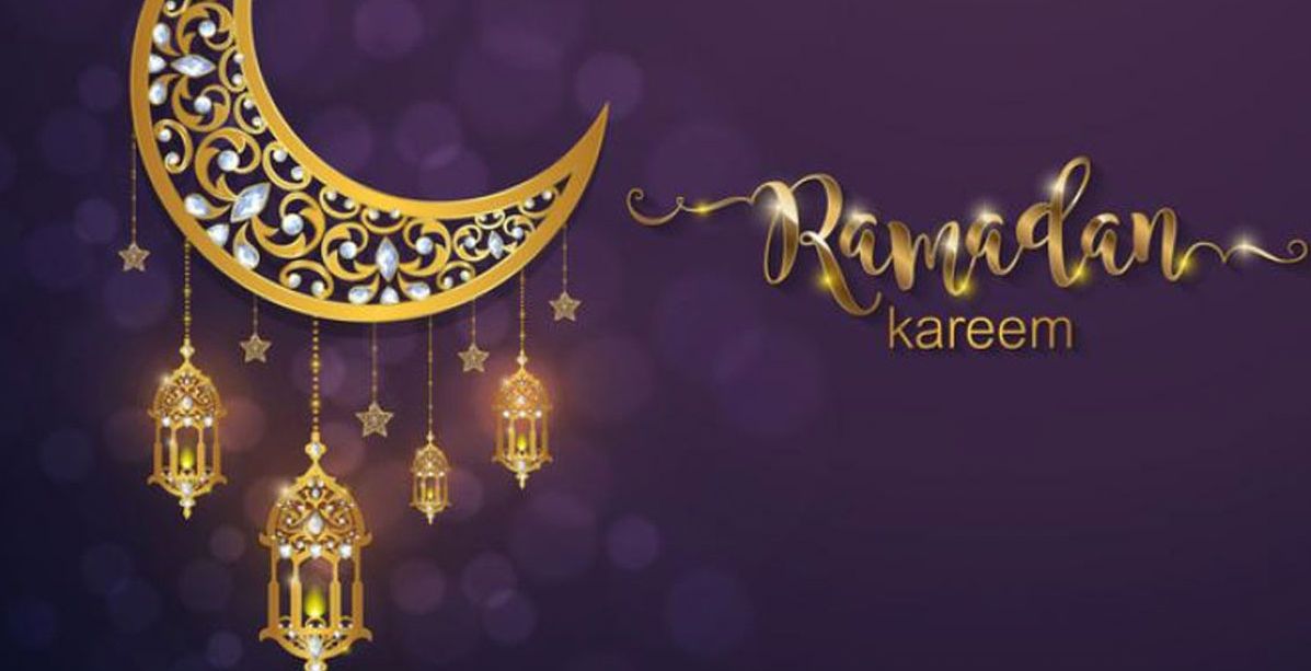 اليك موعد رمضان 2021