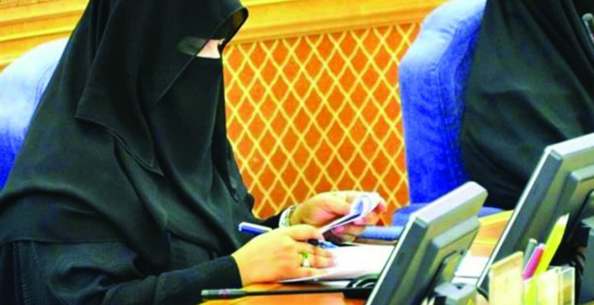 عضو مجلس الشورى الدكتورة إقبال دردنري 