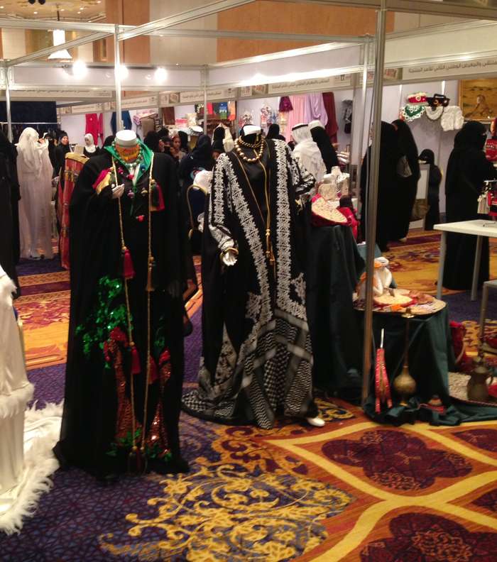 تصاميم فريدة للعبايات السعوديّة