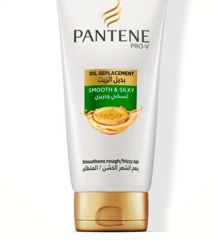 بديل الزيت المغذي لشعرك