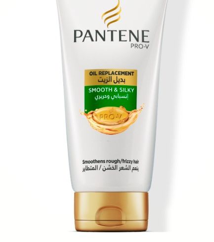 بديل الزيت المغذي لشعرك