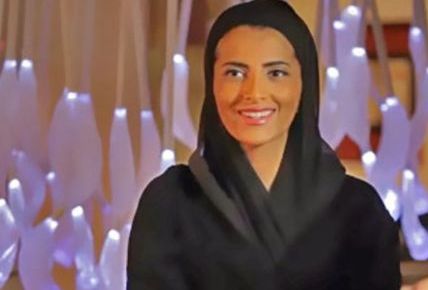 كل ما تحتاجينه من معلومات وأخبار وصور ومراجع عن ريم الكنهل 
