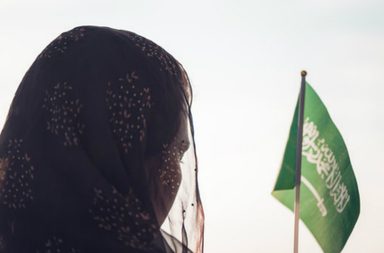 أبرز إنجازات المرأة السعودية في العام 2020 