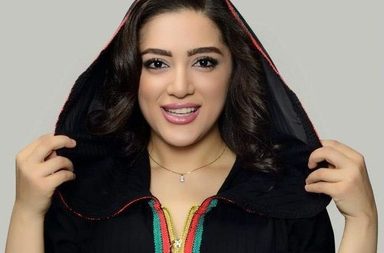 كل ما تريدين معرفته من أخبار ومعلومات وصور ووثائق عن أمينة العلي 