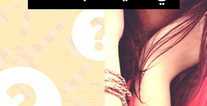 اختبار: اي أغنية حب أنت؟