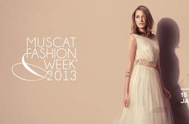 أسبوع الموضة في مسقط