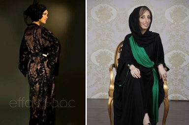 المصمّمة السعودية عفة الدباغ