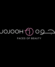 كل ما تريدين معرفته من اخبار ومعلومات وصور ووثائق عن وجوه Wojooh Beauty