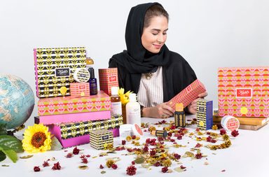 مجموعة "فاطمة الملا x كيلز" لموسم العيد 