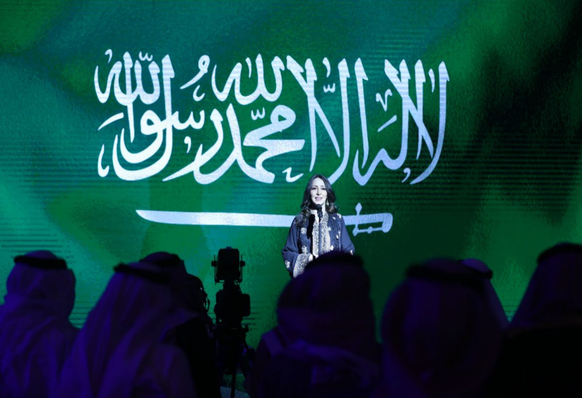 آداء سوسن البهيتي لنشيد الوطني السعودي بأسلوب الأوبرا