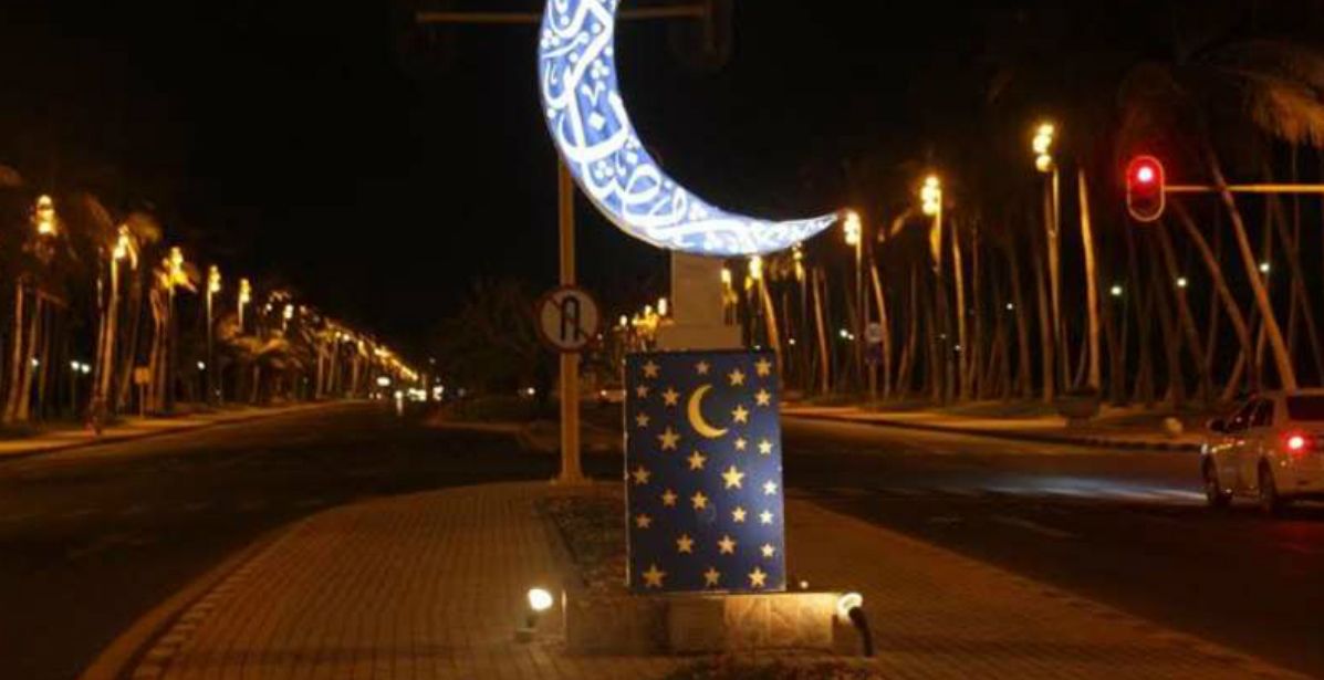 ماهي أوقات التجول في شهر رمضان بالسعودية؟