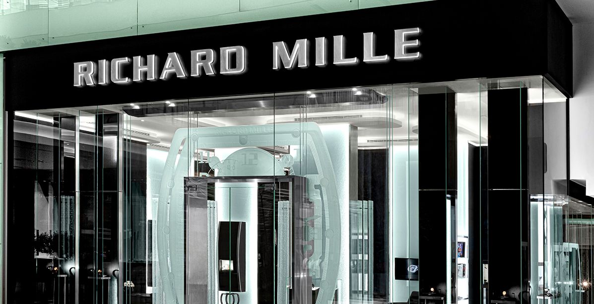 بوتيك Richard Mille في دبي مول