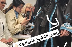 story أكثر التفاصيل التي أحببناها في عرض سيلين لصيف 2018