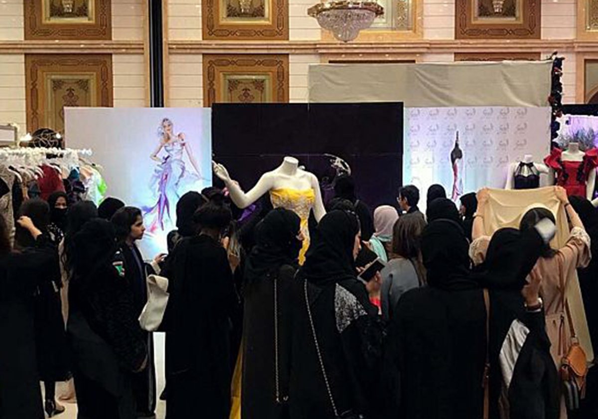 حضور قوي في 2018 Saudi Wedding Fair 