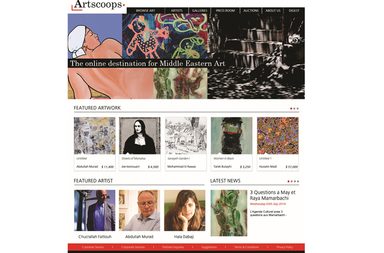 artscoops 