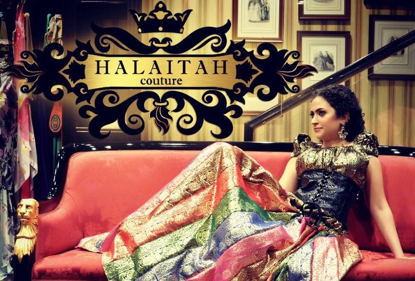 كل ما تحتاجينه من معلومات وأخبار وصور ومراجع عن هلا العيطة