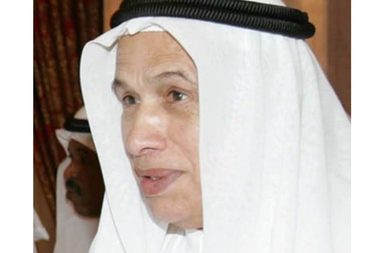 وفاة رجل الأعمال الإماراتي ماجد الفطيم