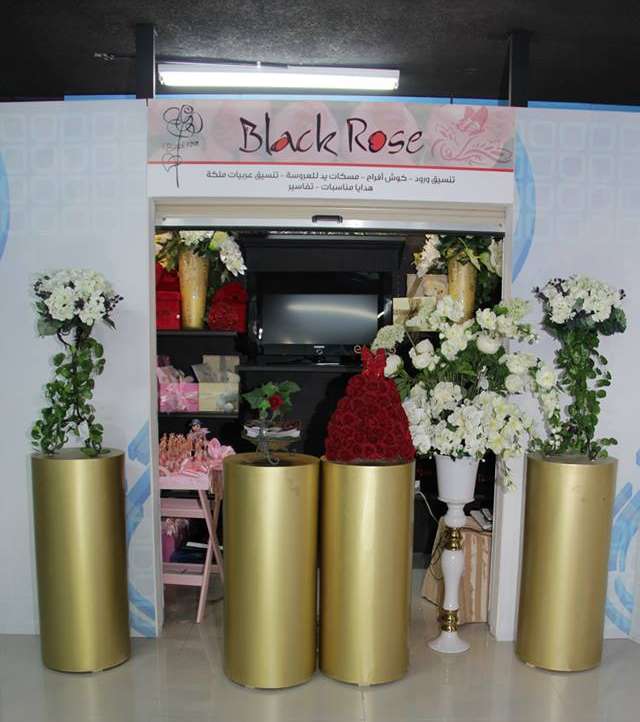 متجر جميل من نوعه يزيّن إفتتاح تاجرة مول بتواجده بين التاجرات