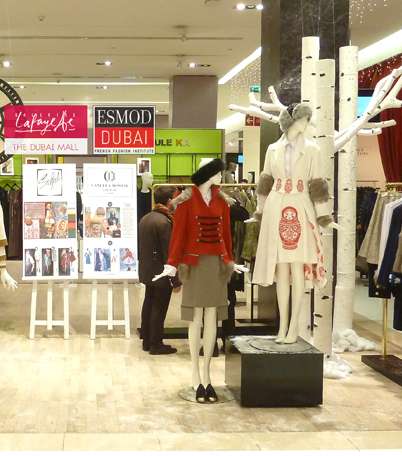 إليكِ بالصور، أجواء عرض أزياء ESMOD في Galeries Lafayette