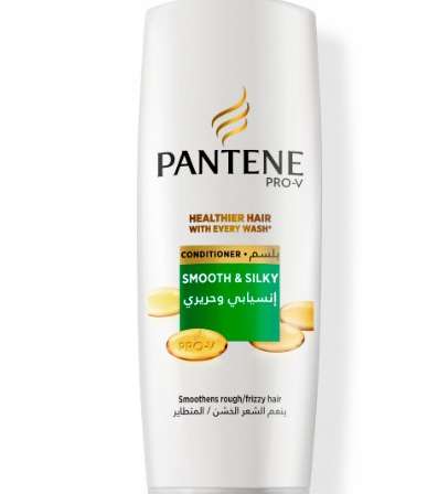 بلسم Pantene الذي يمنح شعرك ملمساً ناعماً
