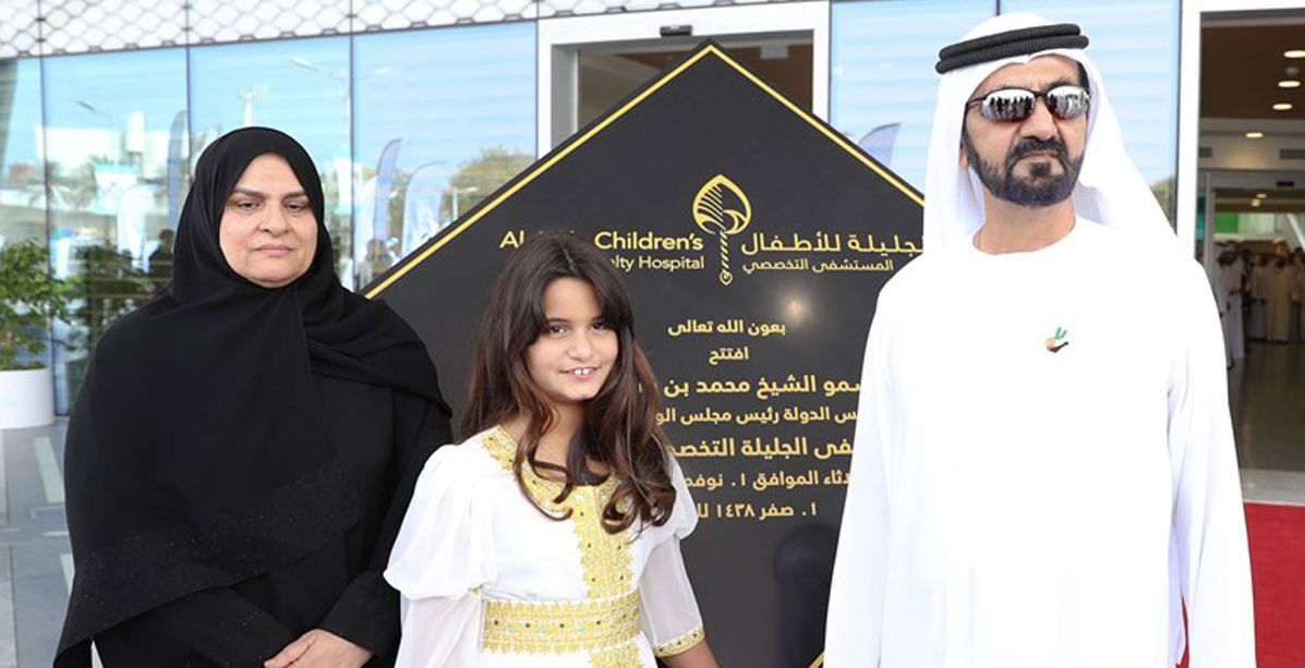 صورة الشيخ محمد بن راشد مع الشيخة الجليلة