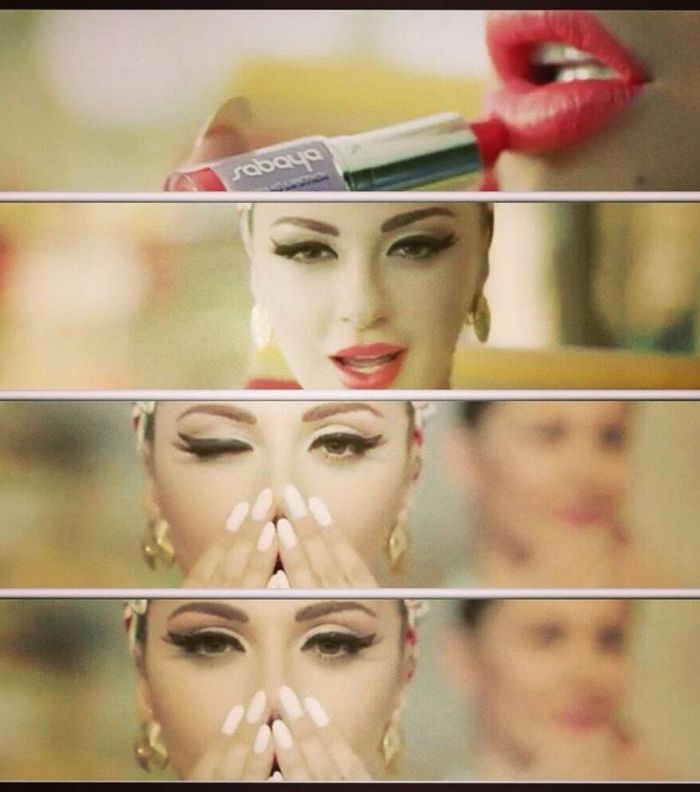 إطلالة ميريام فارس في