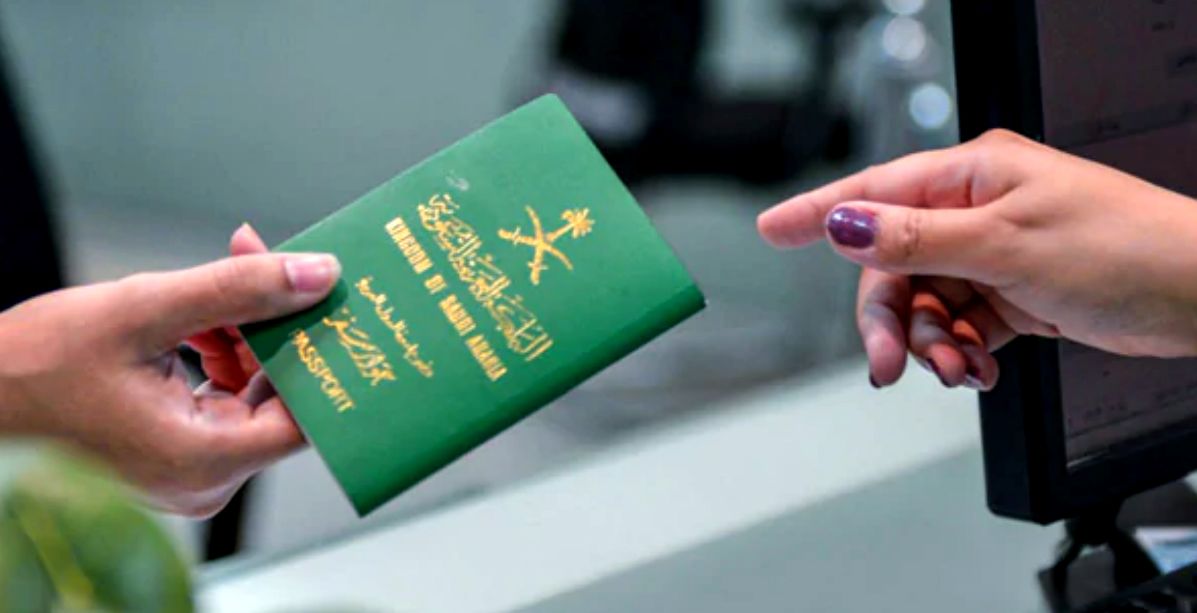 منح الجنسية السعودية للموهوبين والمميزين