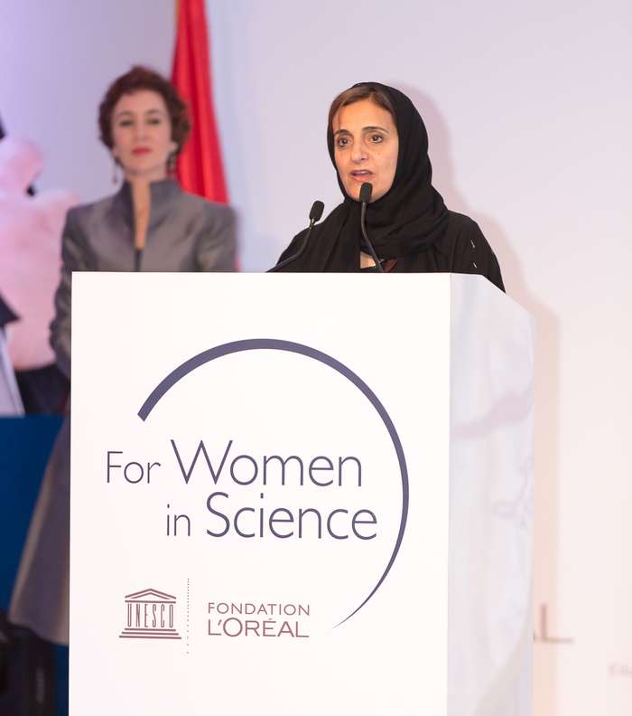 الشيخة لبنى القاسمي تلقي كلمتها