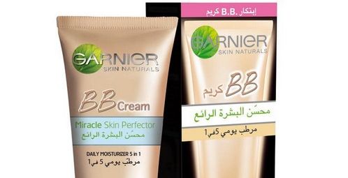 تعرفي على بي بي كريم غارنييه لبشرة نضرة خالية من الشوائب