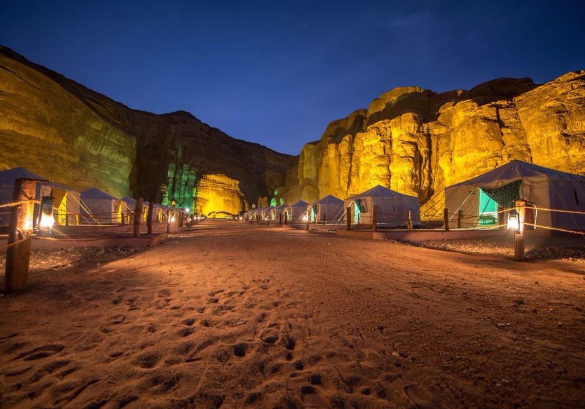 مخيم قرية المداخيل