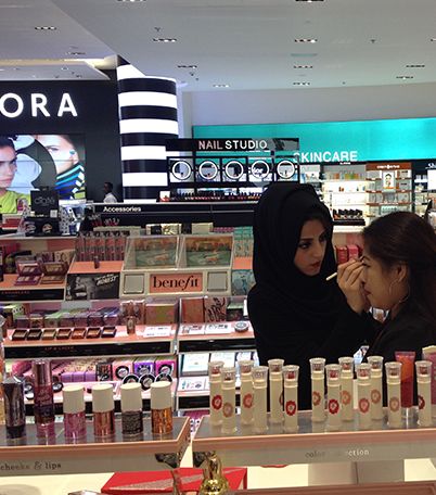 إفتتاح بوتيك جديد لـ Benefit في سيفورا سيتي ووك