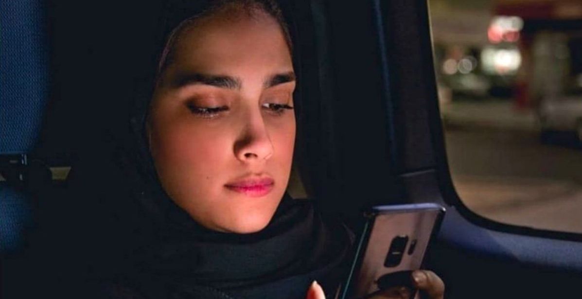 بوستر فيلم بلوك المشارك في المهرجان 