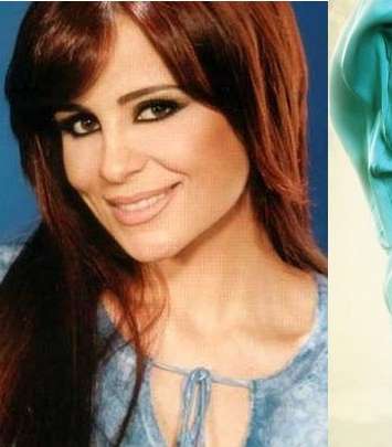 كارول سماحة