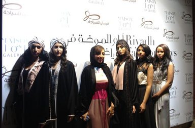 عفّة الدباغ تقدّم مجموعة عبايات مميّزة في أيام الموضة في الرياض