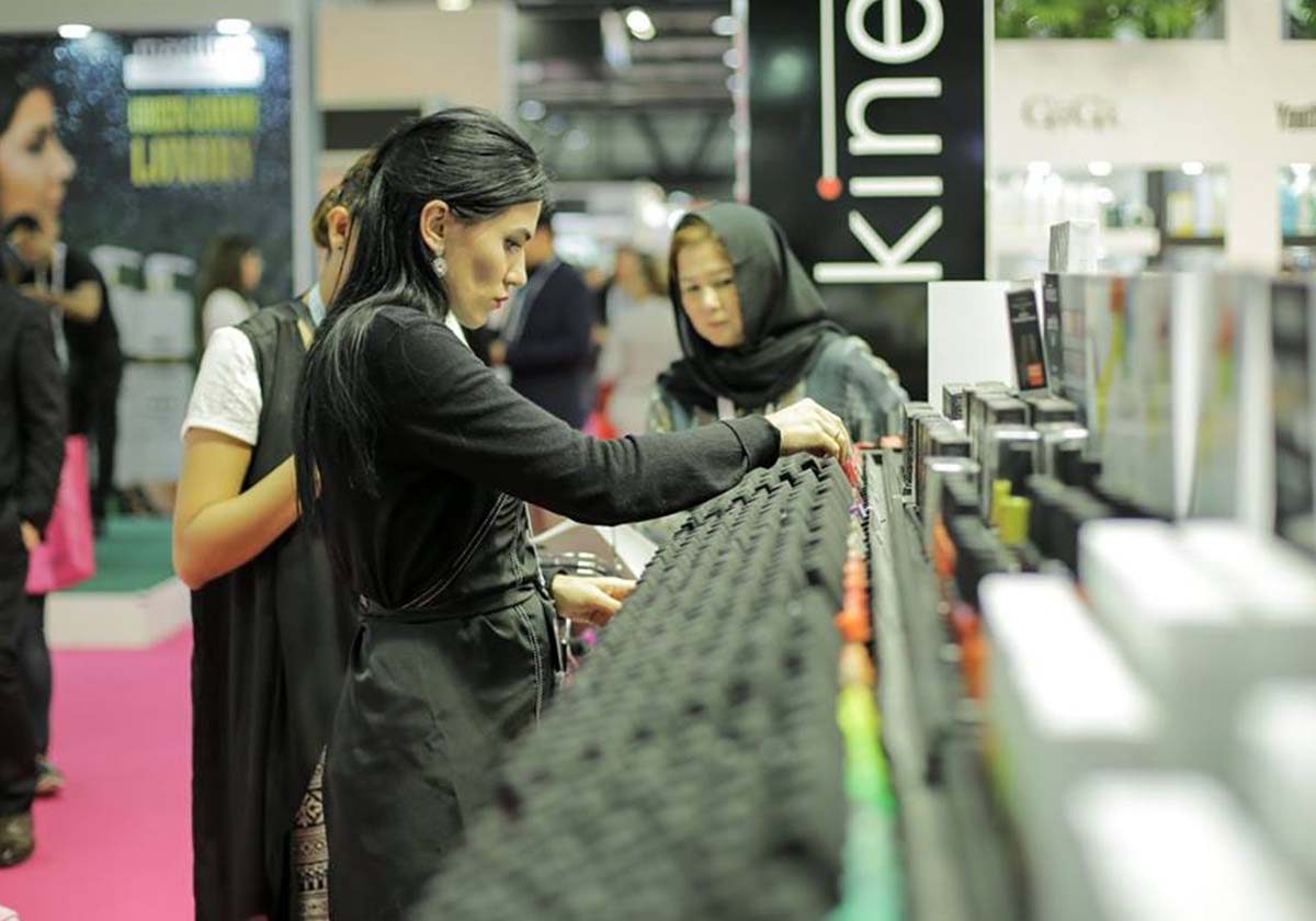 ياسمينة في معرض Beautyworld Middle East