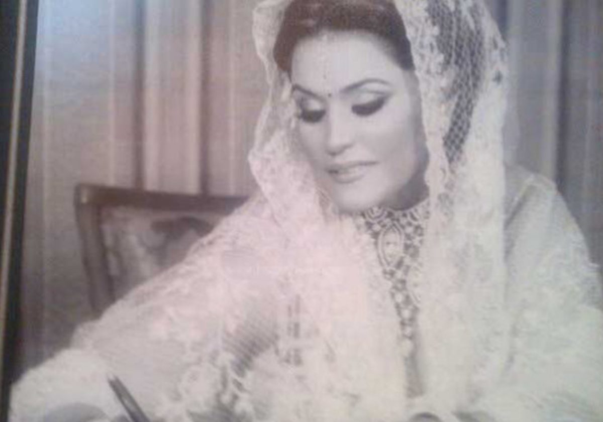 أحلام تمضي عهد الزواج